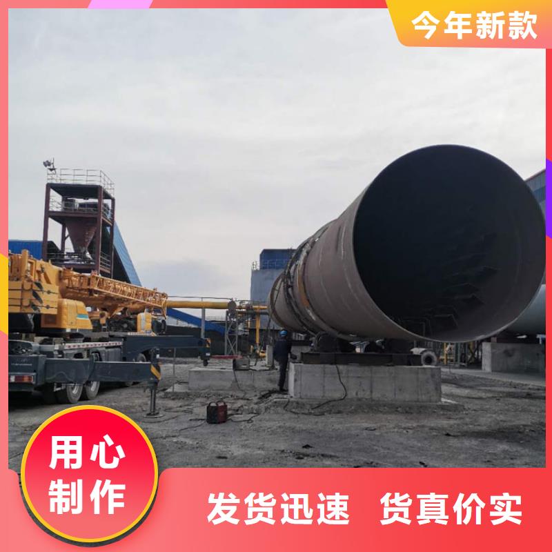 煤泥烘干机快速报价本地供应商