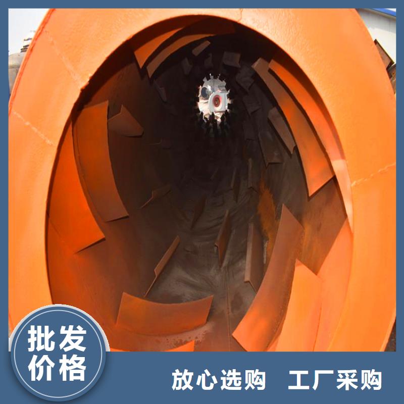 秸秆烘干机_煤泥烘干机厂家选择大厂家省事省心多家仓库发货
