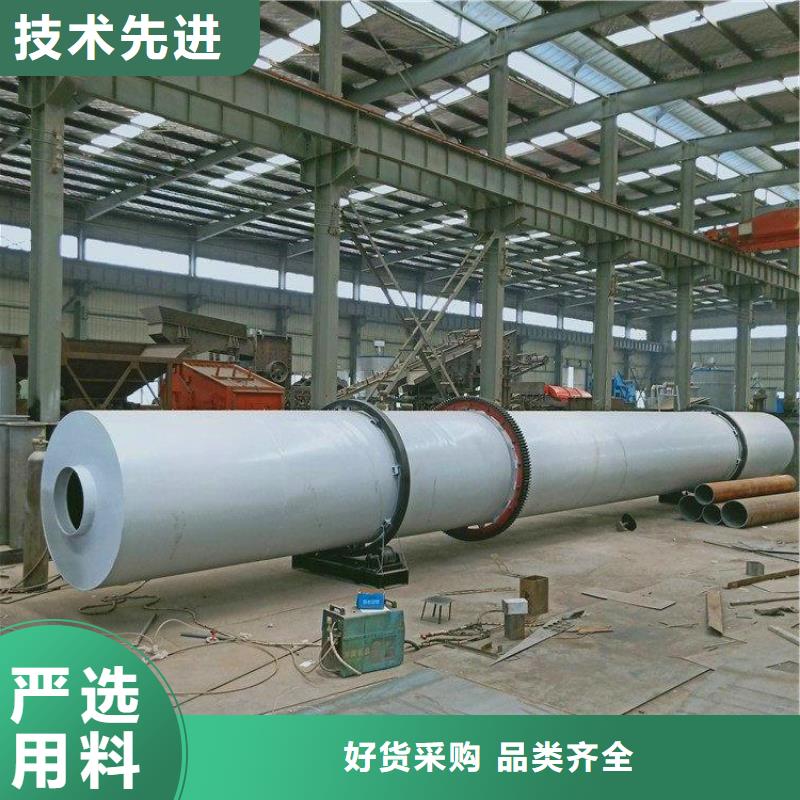 
毛豆秸秆烘干机-助您购买满意当地品牌