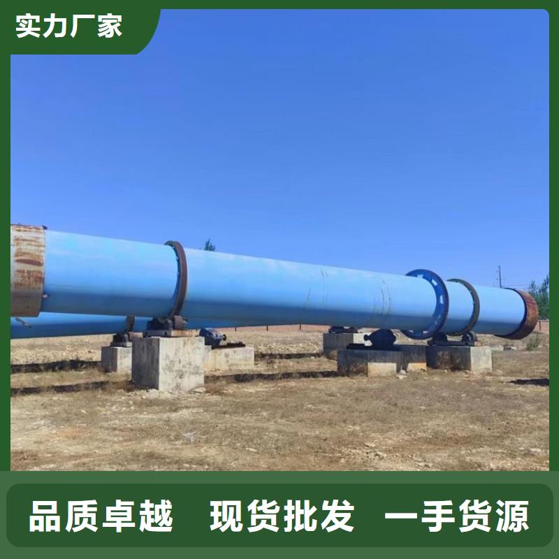 秸秆烘干机污泥烘干机有实力有经验当地生产厂家