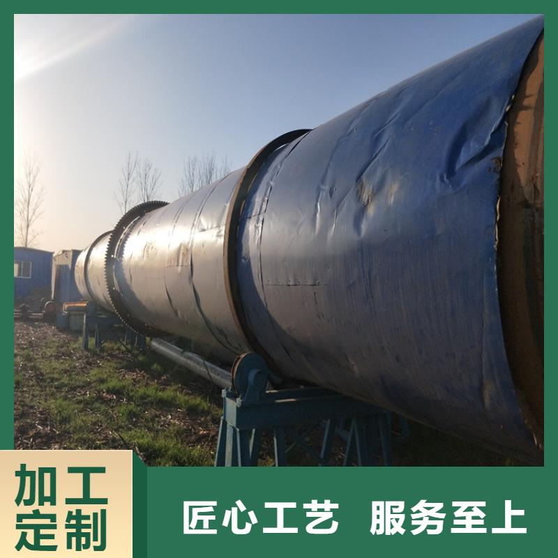 秸秆烘干机【粮食烘干机】生产厂家国标检测放心购买