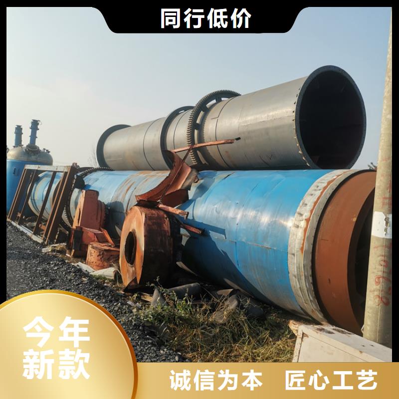 【秸秆烘干机沙子烘干机发货及时】工厂批发