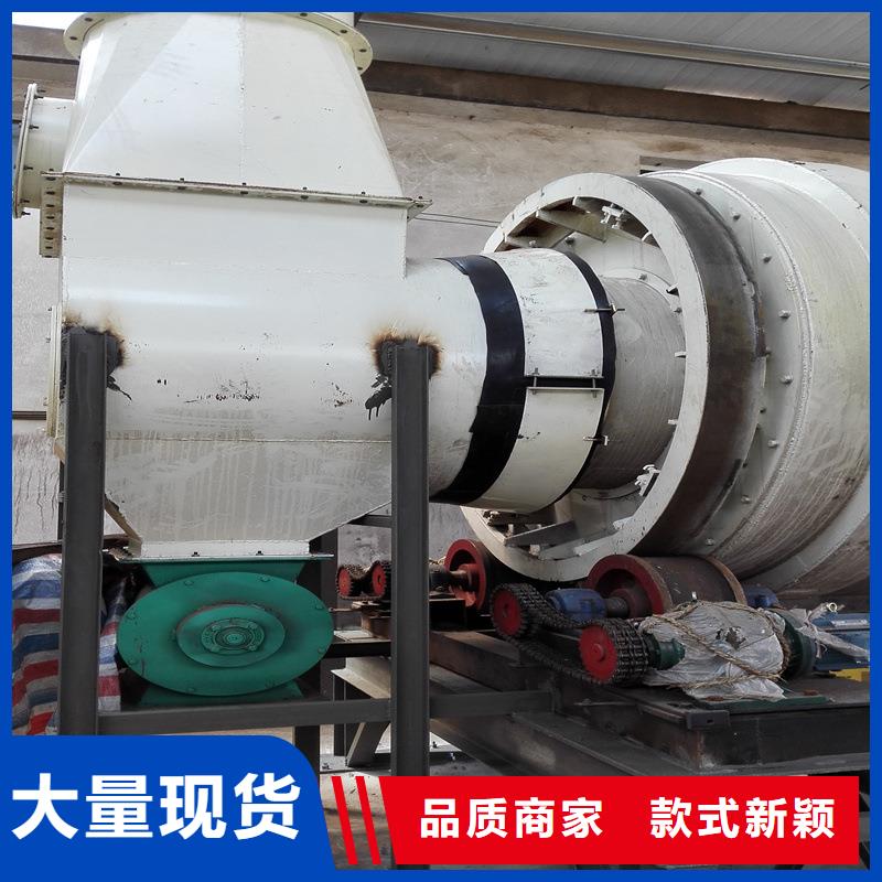 秸秆烘干机 粮食烘干机 畅销本地品质可靠