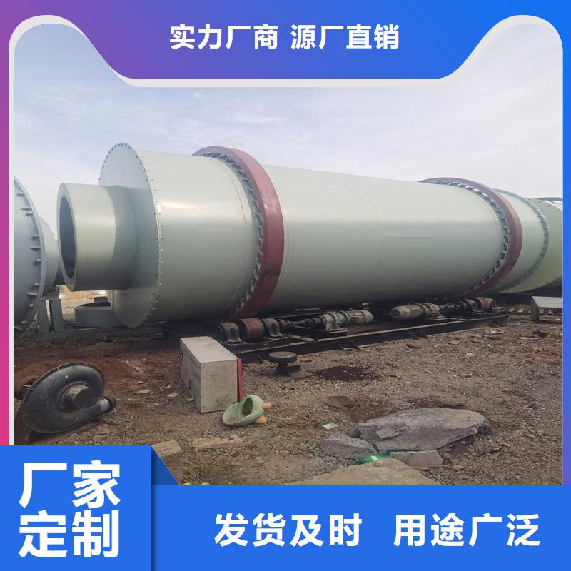 秸秆烘干机锯末烘干机源头工厂量大优惠敢与同行比服务