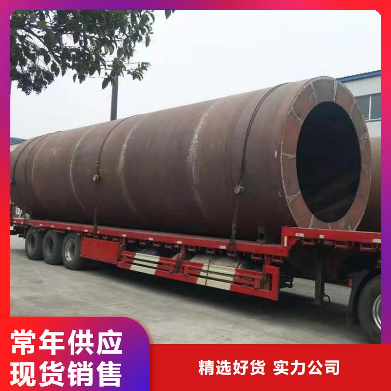 优选：300吨兰炭烘干机工厂使用方法