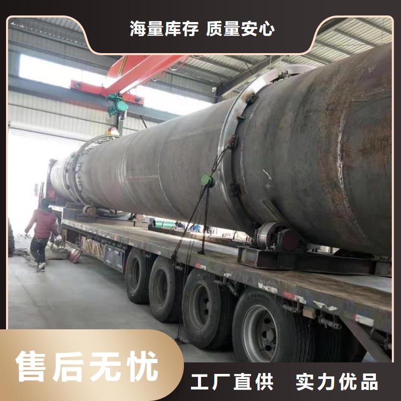 襄阳兰炭烘干机,煤泥烘干机优质工艺每一处都是匠心制作