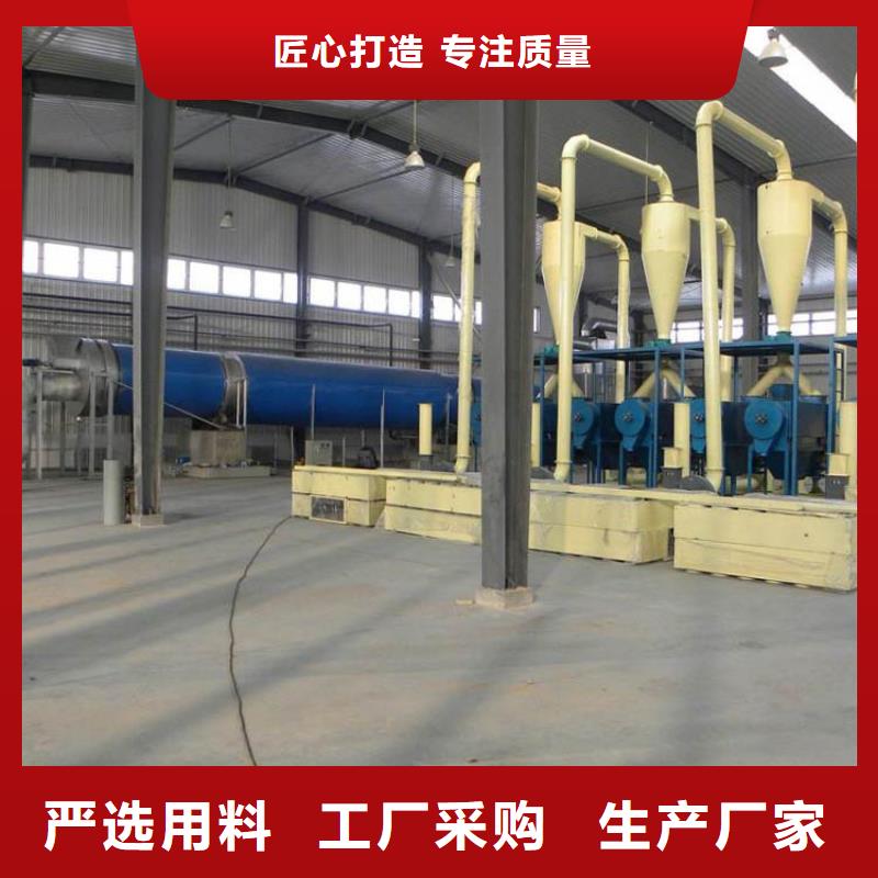 襄阳兰炭烘干机木屑烘干机产品性能当地生产商