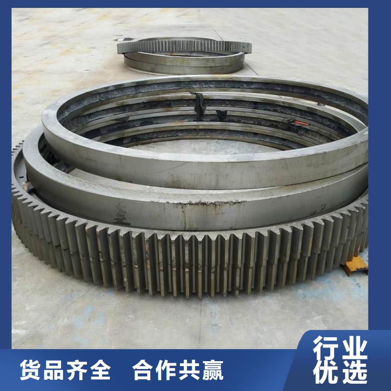 ​300吨兰炭烘干机实体大厂-放心选购生产厂家