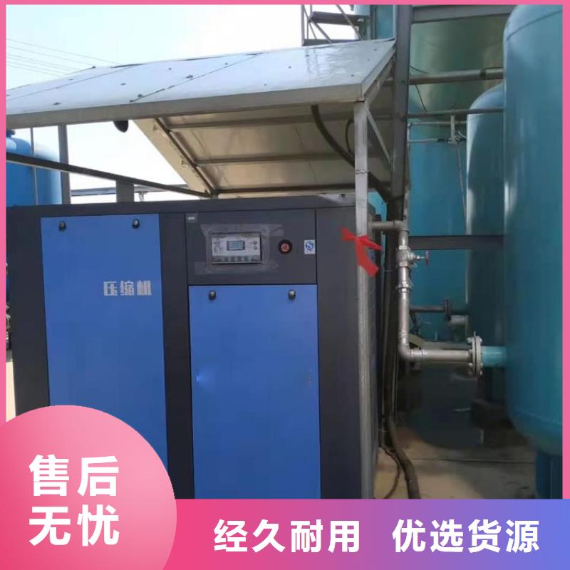 兰炭烘干机煤泥烘干机厂家专业的生产厂家品牌专营