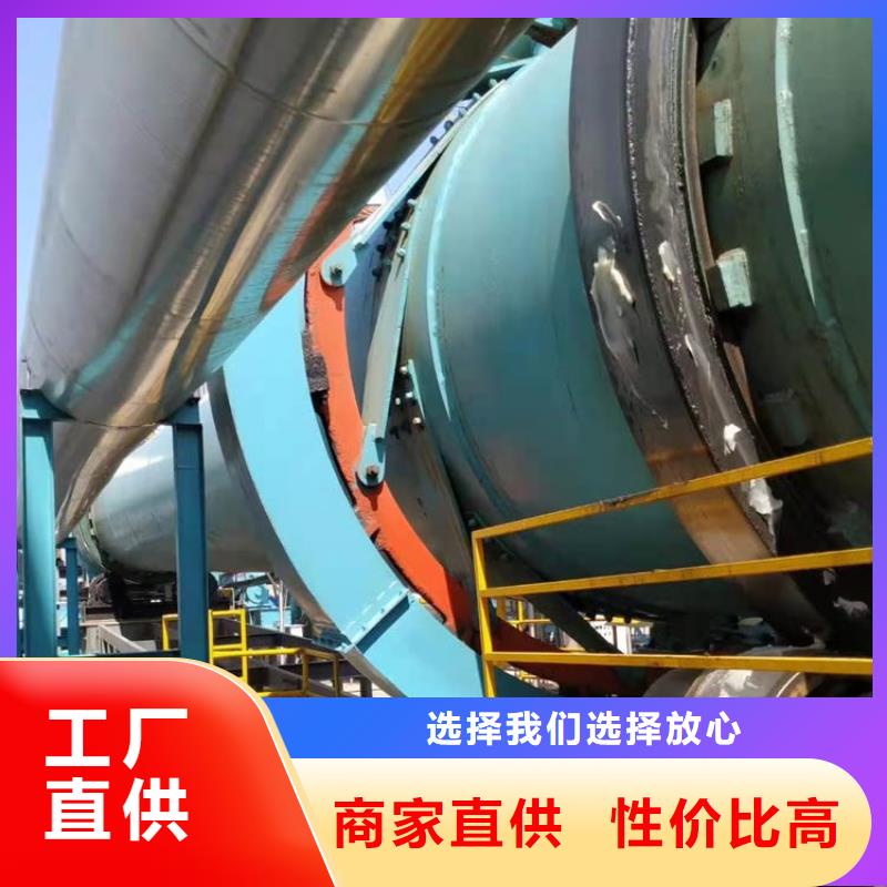兰炭烘干机,煤炭烘干机安心购好产品放心购