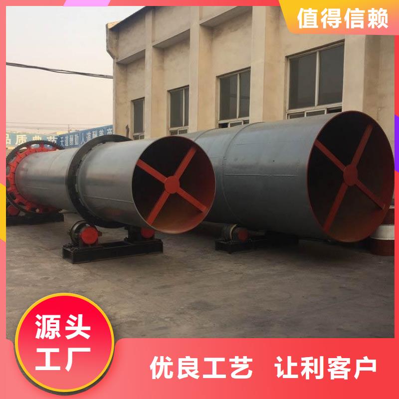 襄阳硅泥烘干机粮食烘干机实体厂家同城品牌