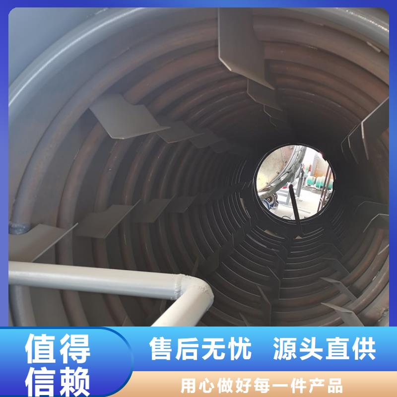 硅泥烘干机粮食烘干机品质保障价格合理同城厂家