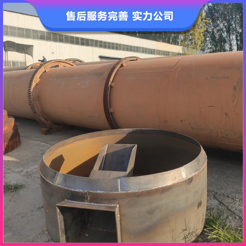 硅泥烘干机-沙子烘干机规格型号全货源足质量好