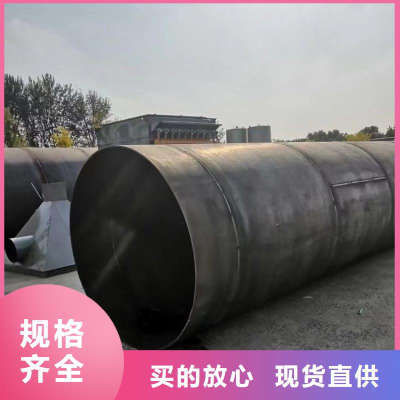 泥沙烘干机粮食烘干机支持加工定制工厂直营