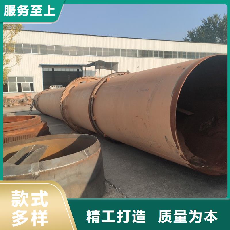 泥沙烘干机煤泥烘干机的图文介绍本地生产商