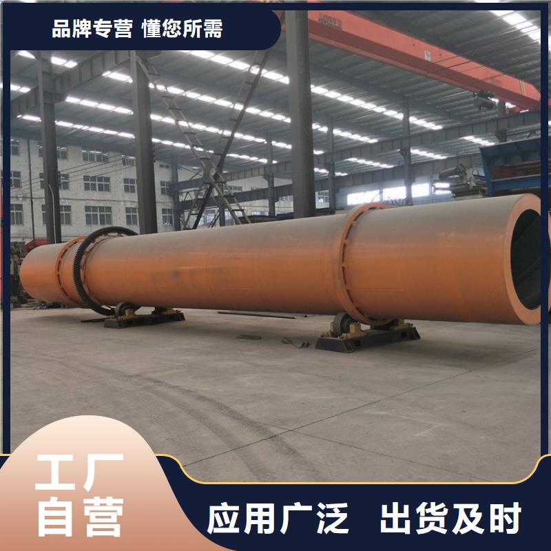 泥沙烘干机粮食烘干机有实力有经验当地厂家