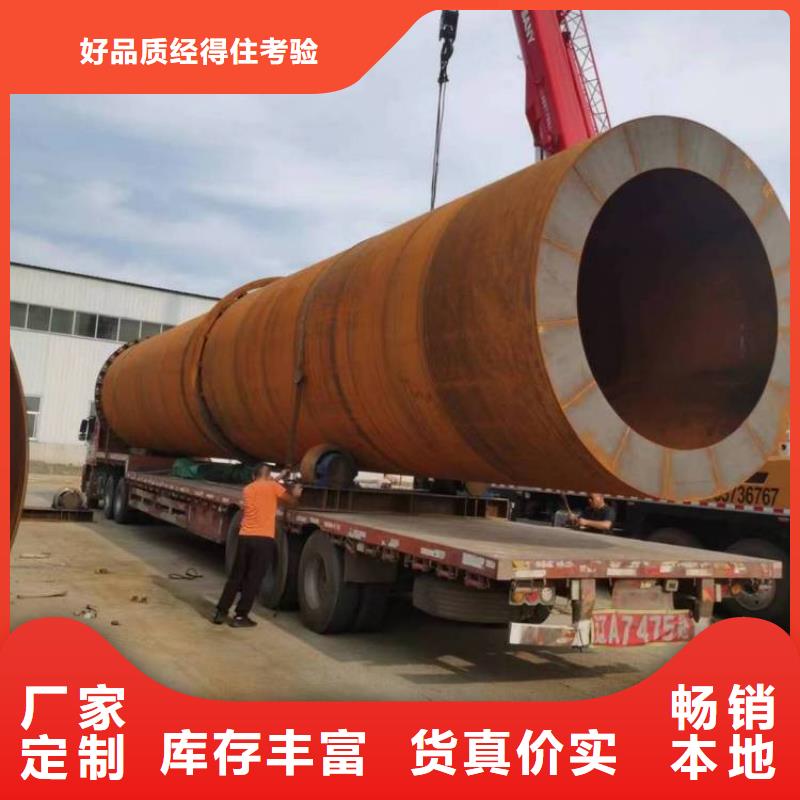 泥沙烘干机_锯末烘干机品质之选库存齐全厂家直供