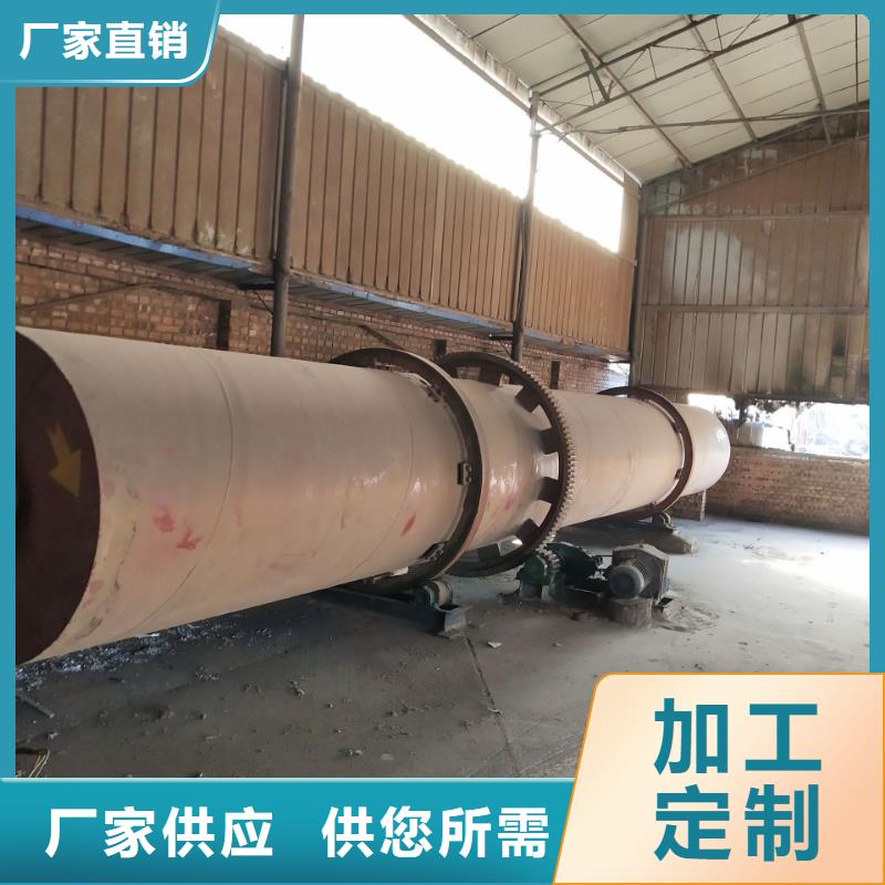 【泥沙烘干机木屑烘干机品质值得信赖】当地供应商