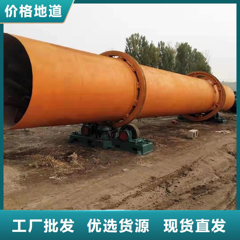泥沙烘干机煤泥烘干机厂家品质信得过买的是放心
