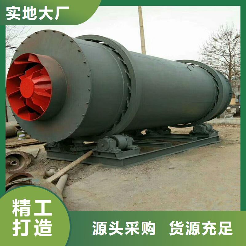 褐煤烘干机-【锯末烘干机】用心制造优良工艺