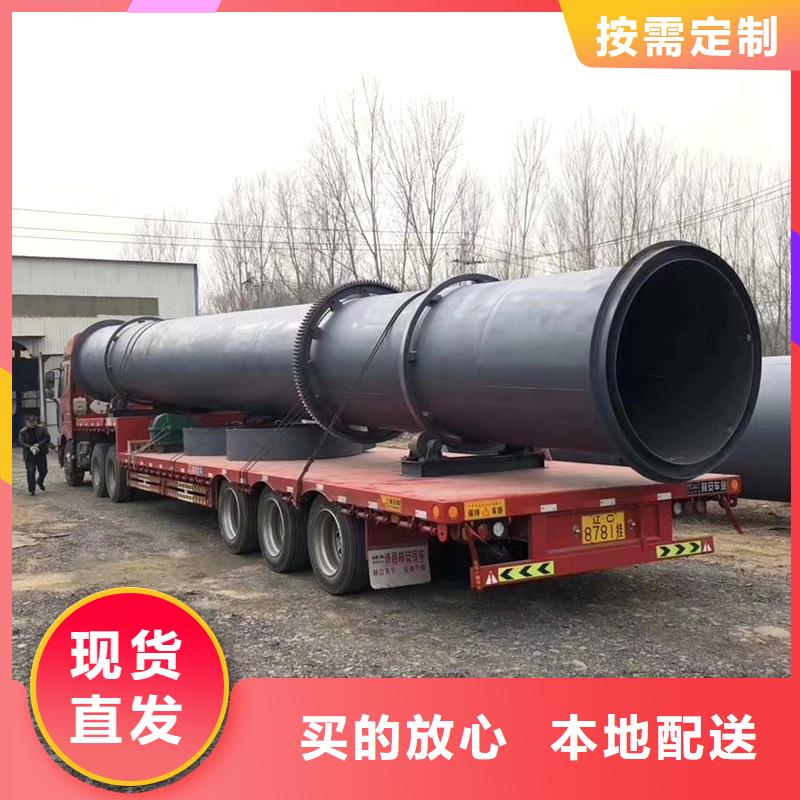 褐煤烘干机煤泥烘干机出货快品质服务