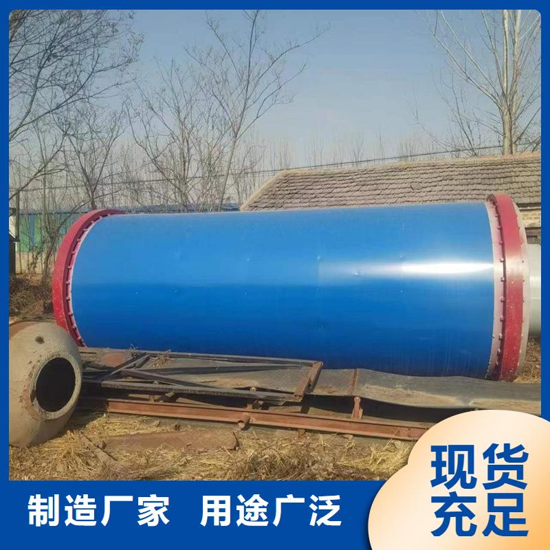 褐煤烘干机,锯末烘干机老品牌厂家当地制造商