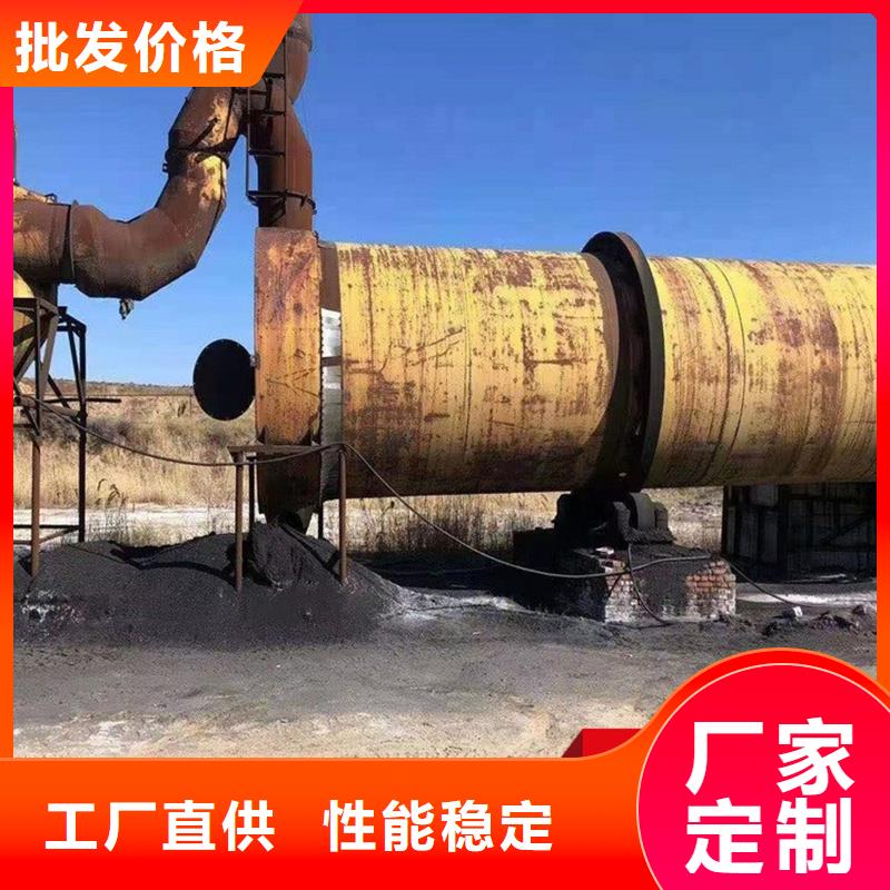褐煤烘干机_锯末烘干机优质材料厂家直销当地公司