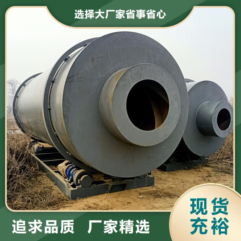 褐煤烘干机煤泥烘干机无中间商厂家直销本地厂家