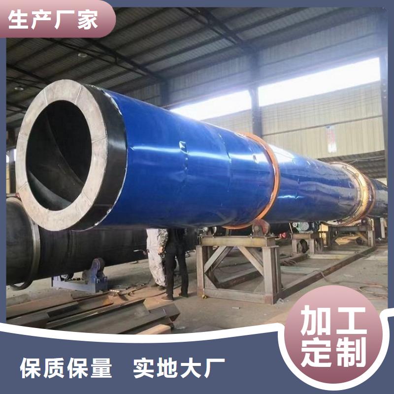 车载式烘干机来电咨询一站式供应厂家