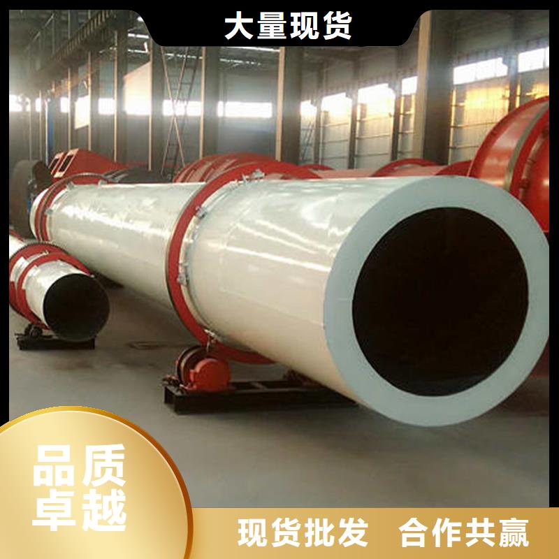 矿粉烘干机品质有保障当地货源