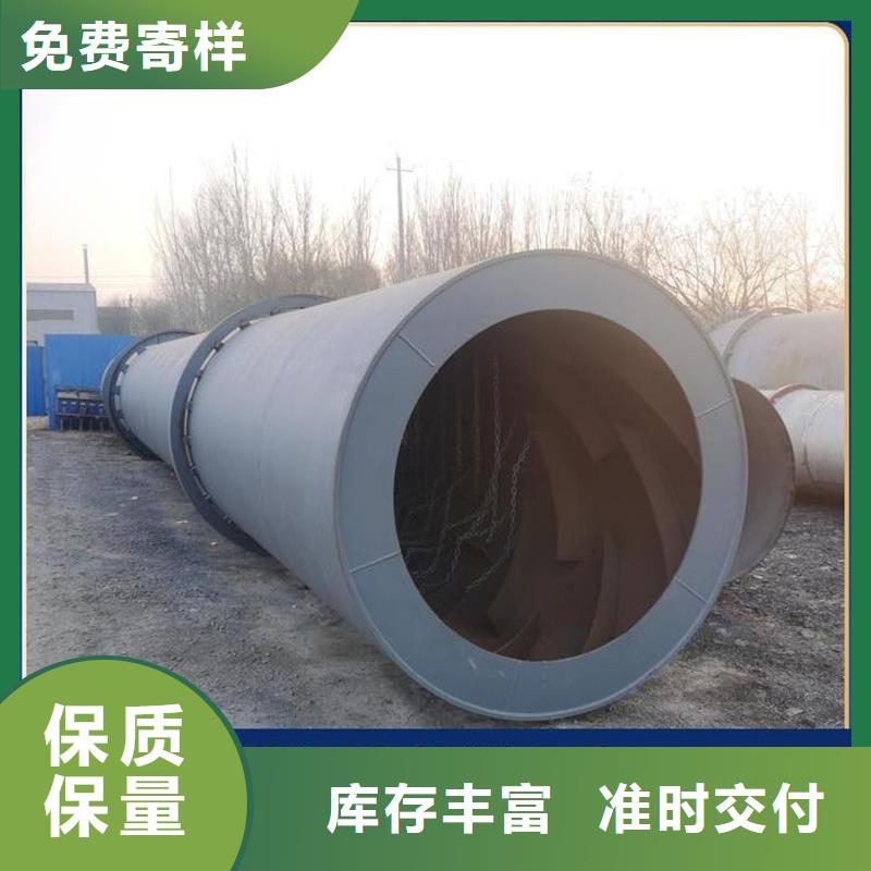价格低的襄阳1吨烘干机品牌厂家对质量负责