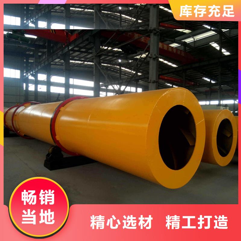 移动式烘干机供货商实体厂家大量现货