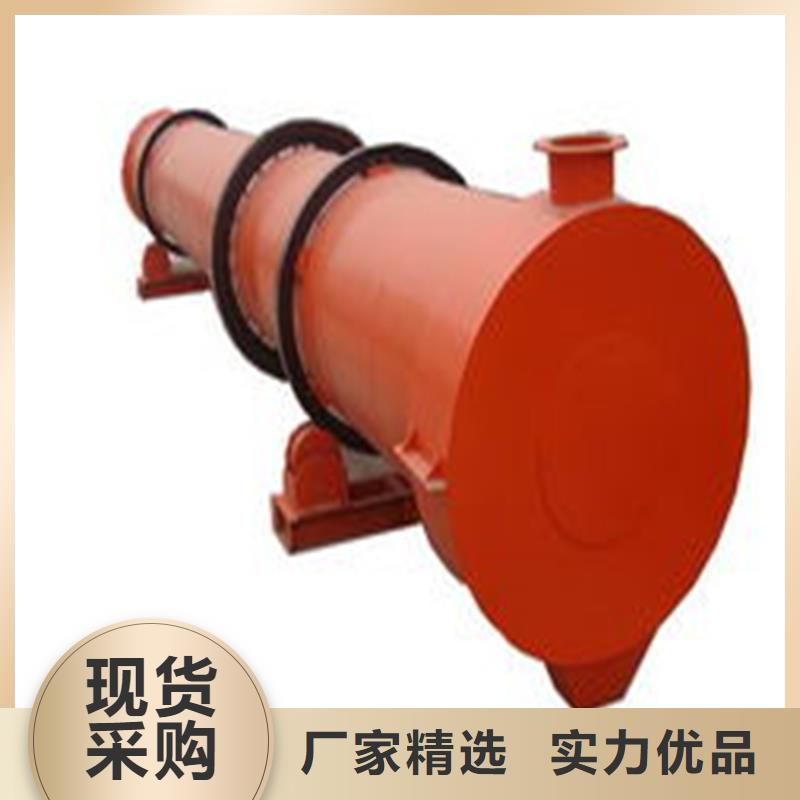 粉煤灰烘干机木屑烘干机来电咨询规格齐全