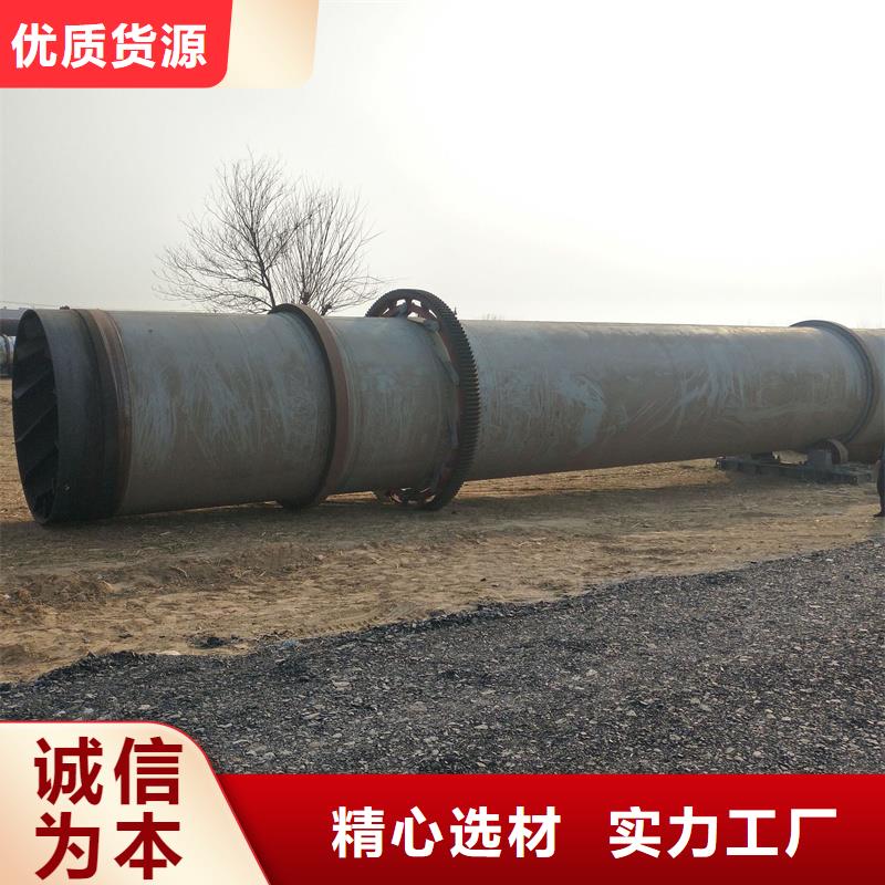 可定制的矿粉烘干机供应商性能稳定