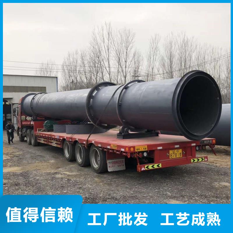 粉煤灰烘干机锯末烘干机工厂直销技术先进