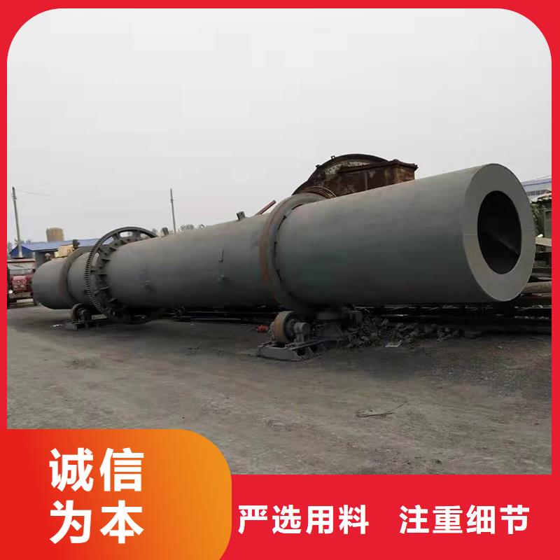 买大型烘干机必看-质量优质检合格出厂
