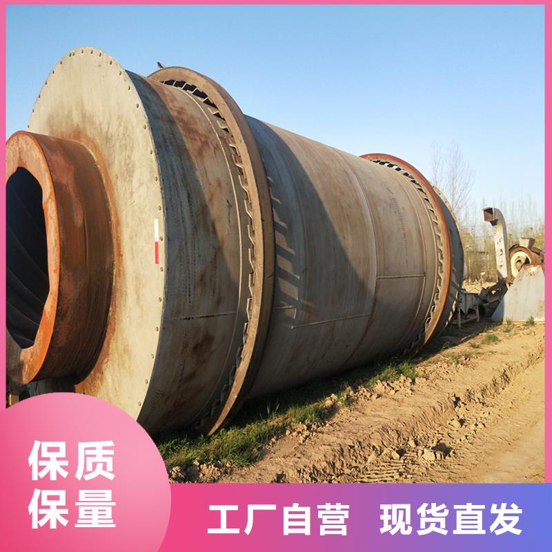 【粉煤灰烘干机】_粮食烘干机优质原料当地生产商