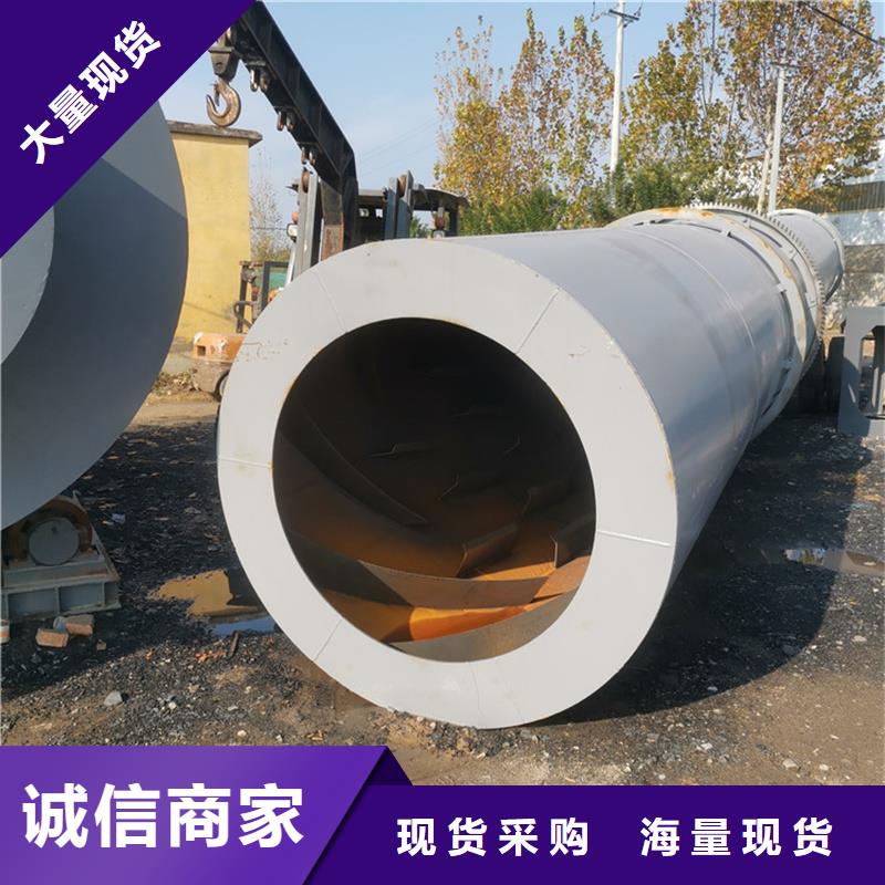 粉煤灰烘干机厂家匠心品质多种规格可选
