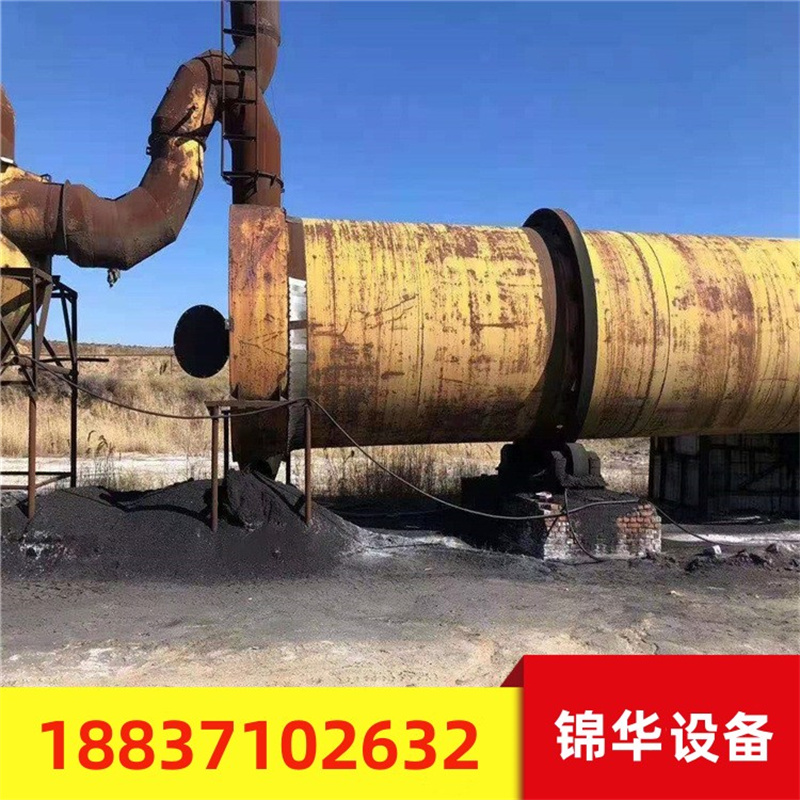 工期快的1吨烘干机厂家真材实料