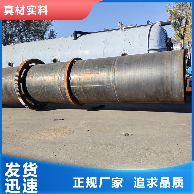 10吨烘干机现货批发价格本地服务商