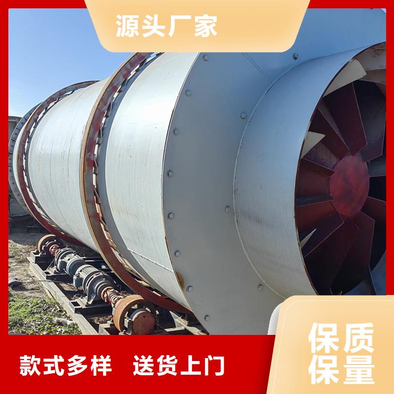 10吨烘干机-10吨烘干机欢迎您实地大厂
