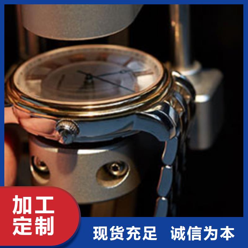 手表维修_钟表维修厂家品牌企业