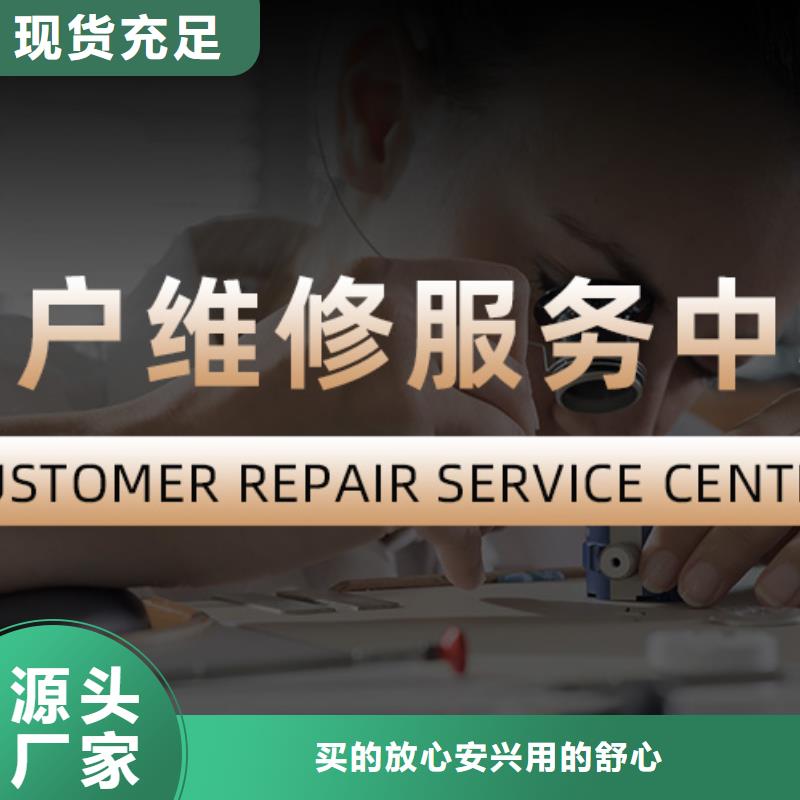 【手表维修】钟表维修大库存无缺货危机批发供应