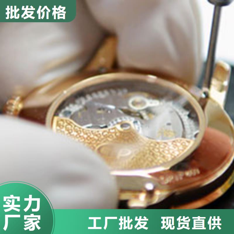 手表维修钟表维修当地货源市场报价