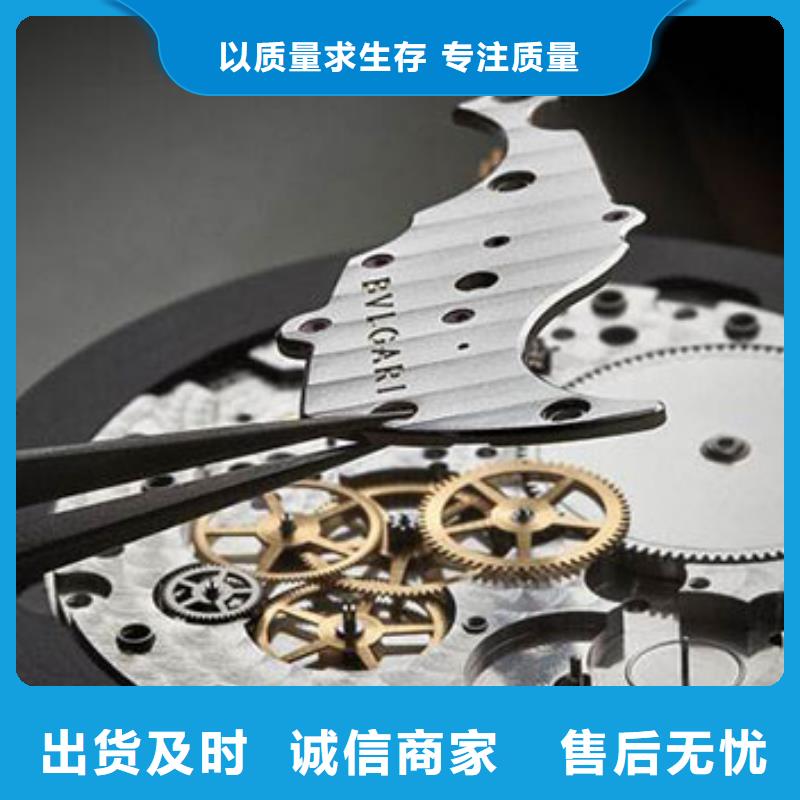 手表维修【钟表维修】贴心服务当地生产厂家