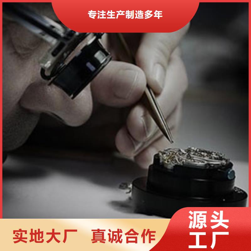 手表维修,钟表维修高质量高信誉用心做品质