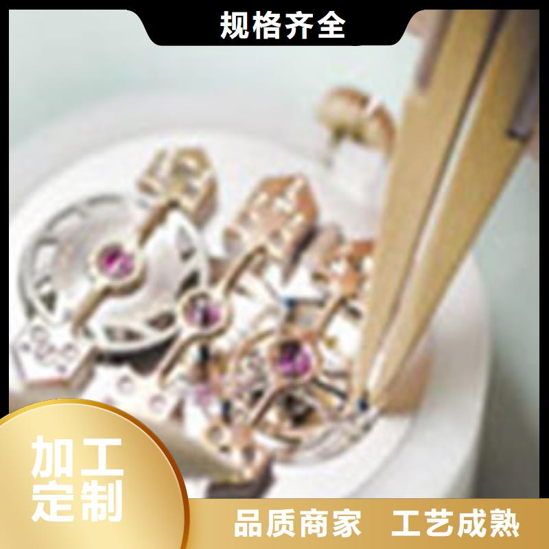 手表维修,钟表维修买的放心品质优良