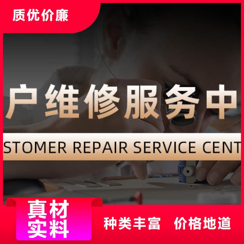 手表维修钟表维修细节之处更加用心闪电发货
