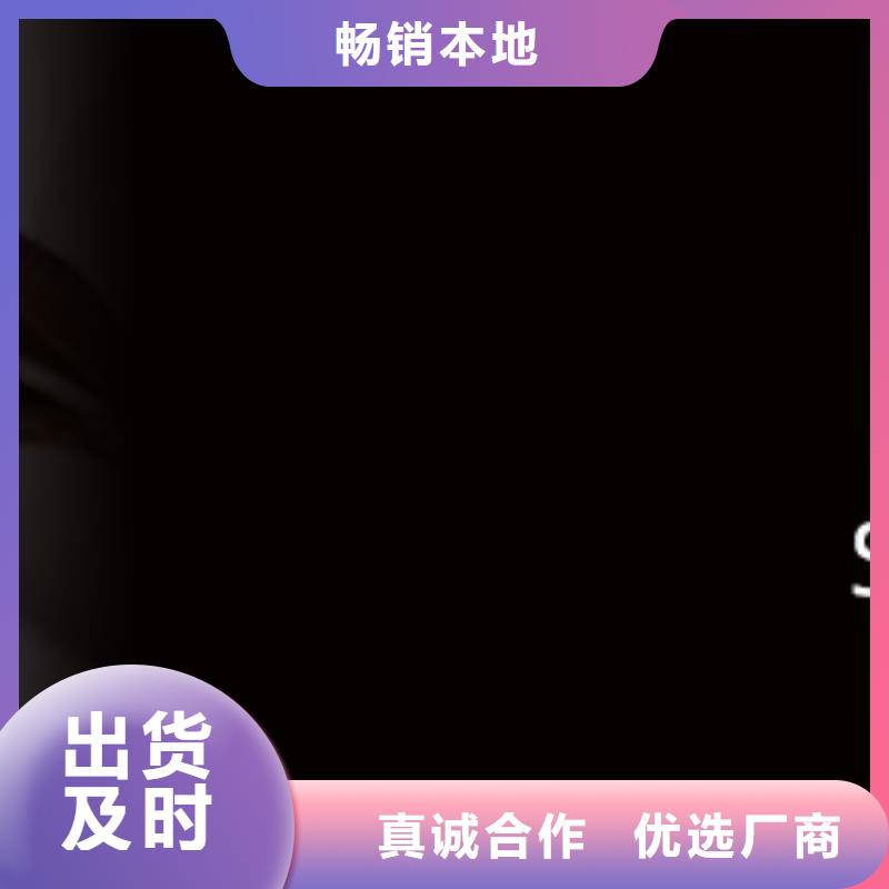 手表维修钟表维修质优价廉定制定做