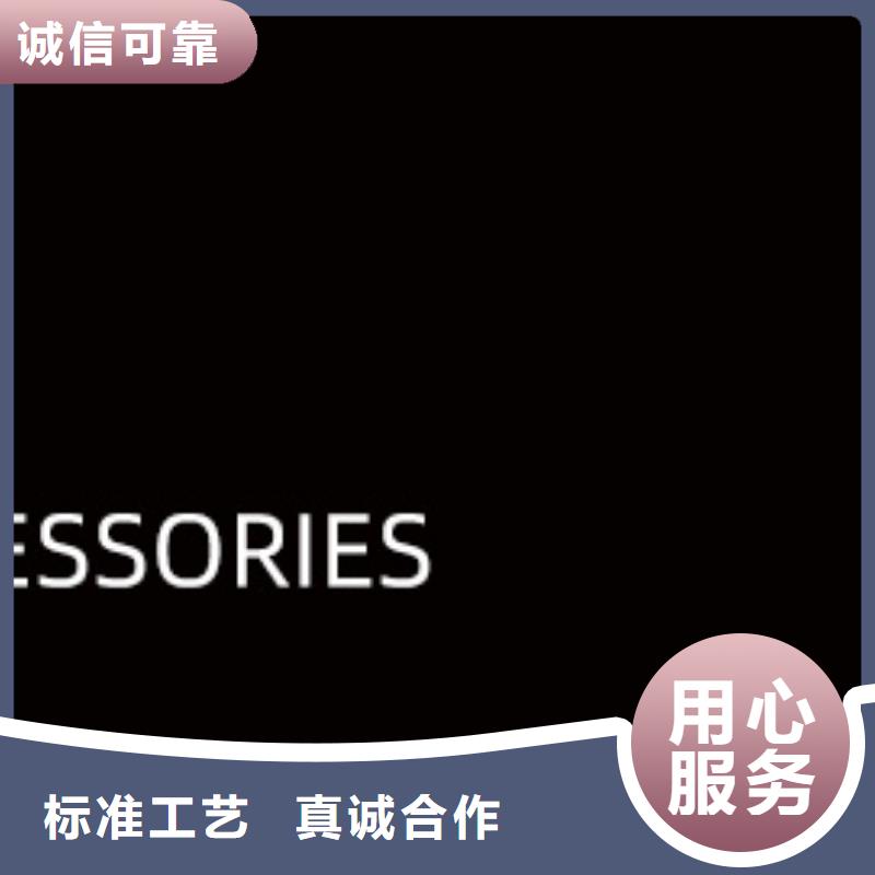 来电咨询北京欧米茄手表维修保障